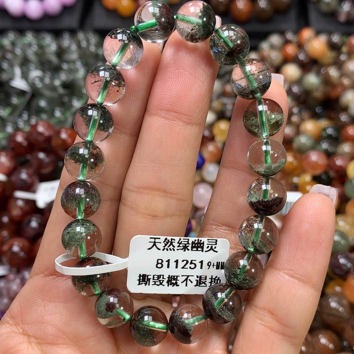 【闪购商品】水晶手链未镶嵌，