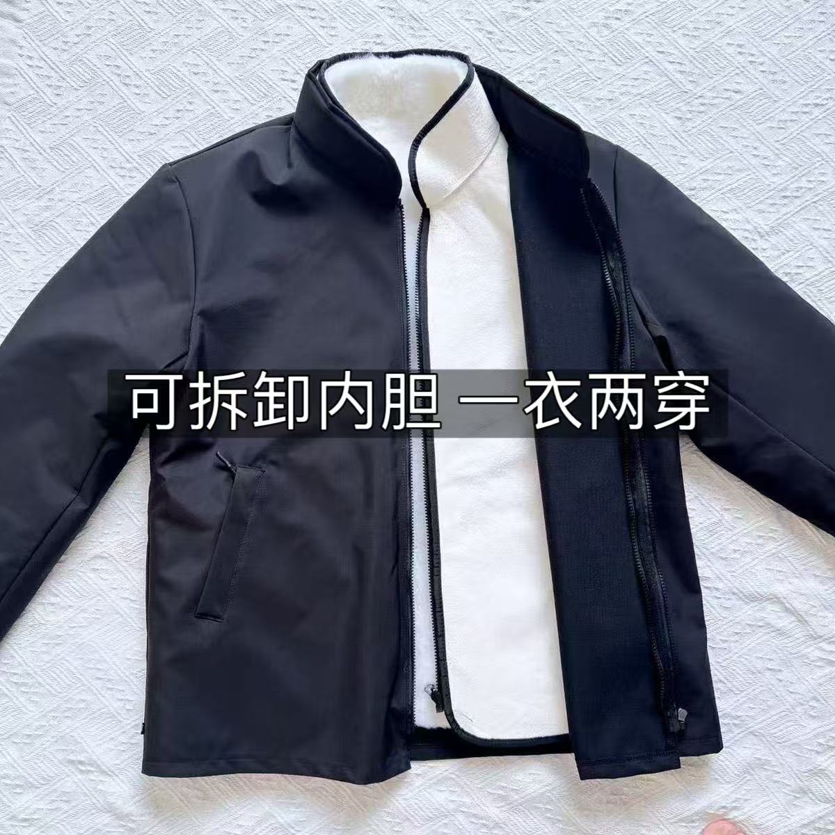 羊毛棉袄男皮毛一体外套加绒厚东北羊皮袄中老年冬季棉衣棉服防风