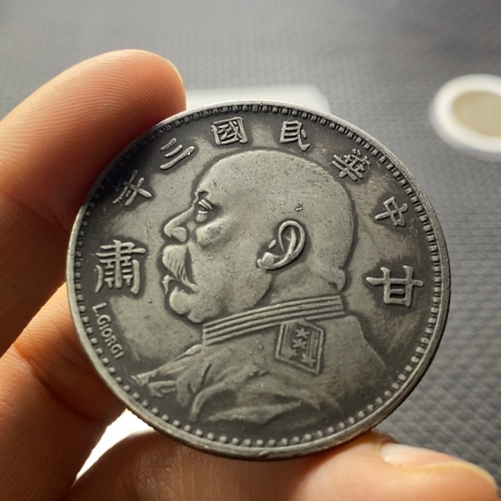 金属华缘工艺品摆件饰品