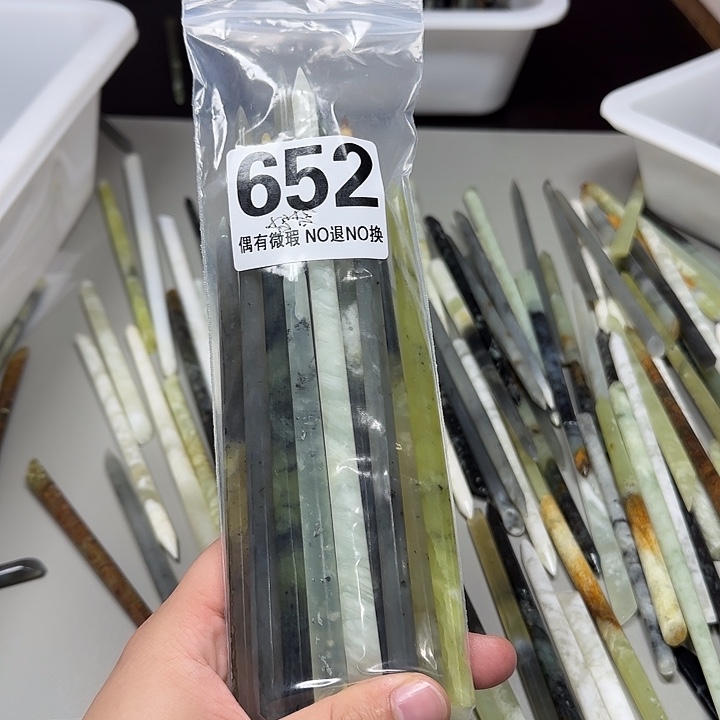 哈***嗝蛇纹石玉未镶嵌发饰