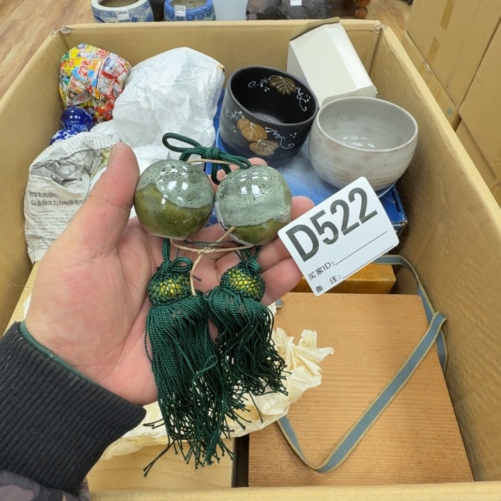 瓷片工艺品摆件瓷器摆件正能量