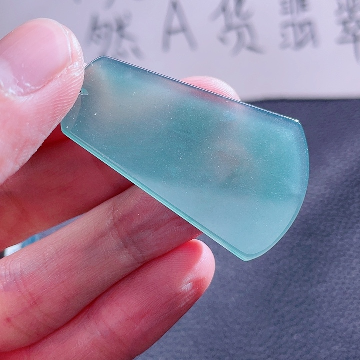 翡翠颈饰未镶嵌99999999