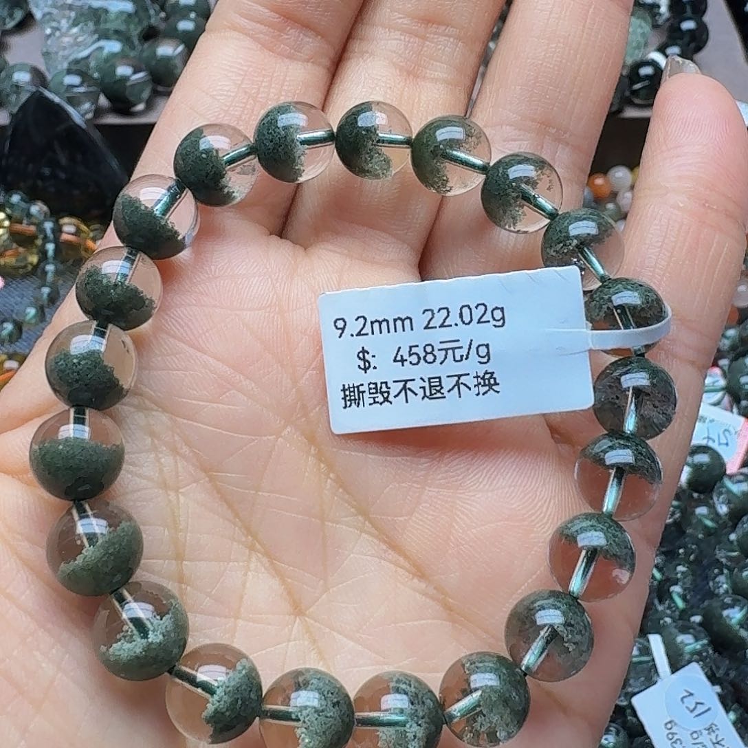 水晶手链未镶嵌?****常手链