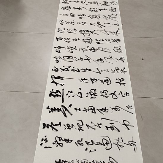 书法孙老师书法作品长沙