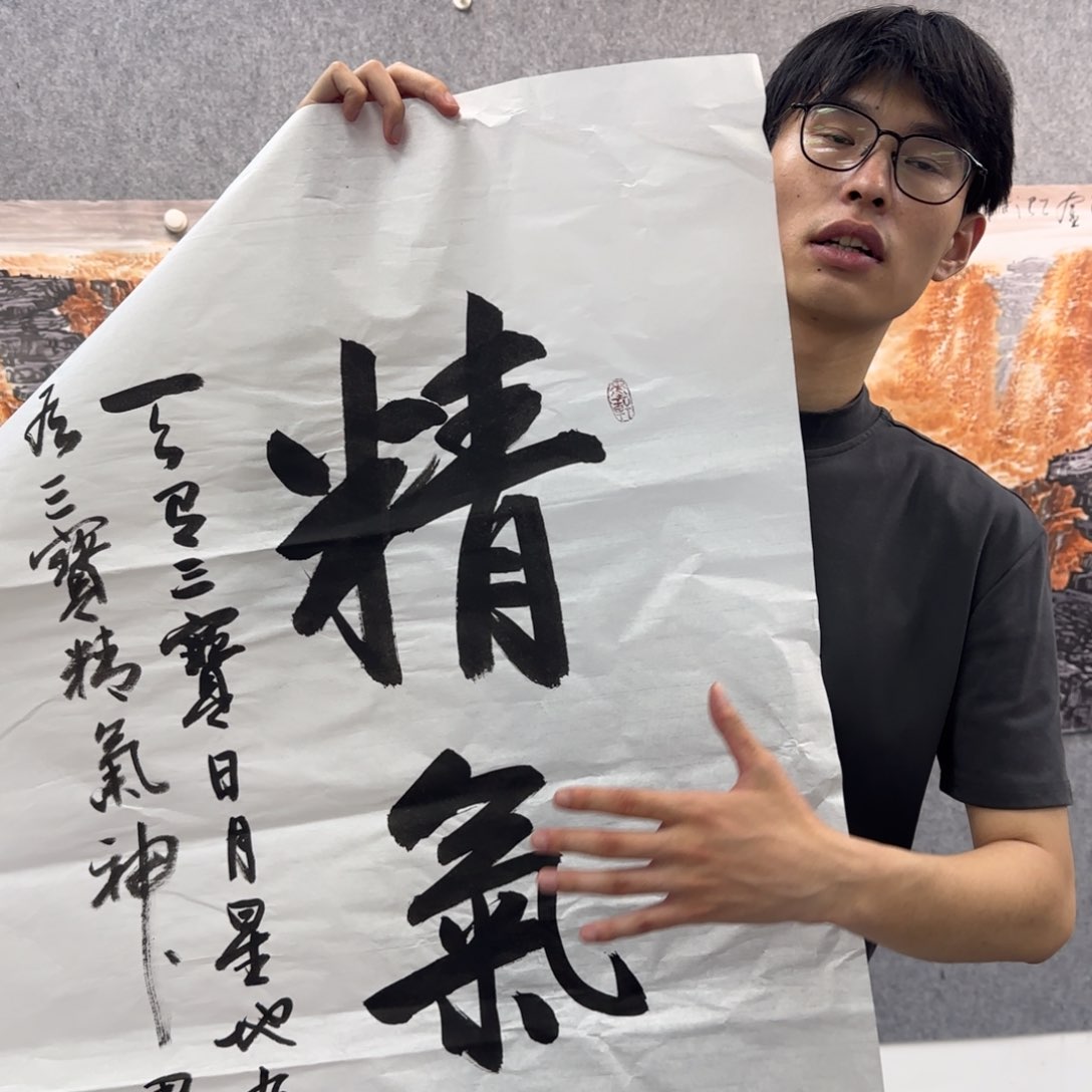书法作品多次参加全国
