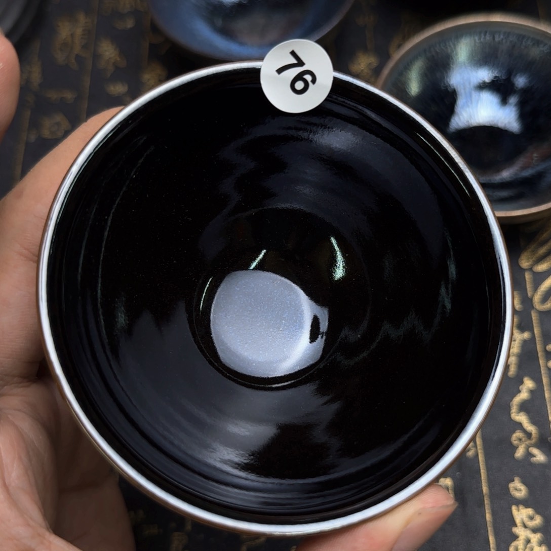 茶盏建盏原矿原釉76