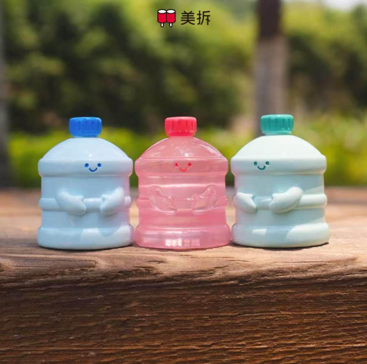 【代拆】美拆大萌粒瘦瘦系列树脂盲袋