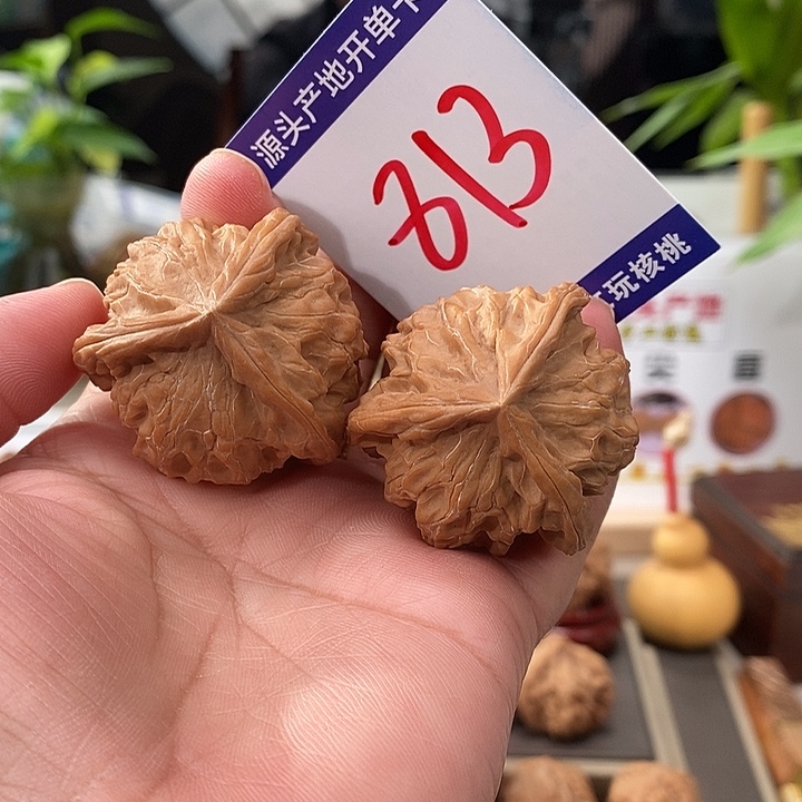 把件文玩核桃40全品头货天然盘山球奔813号