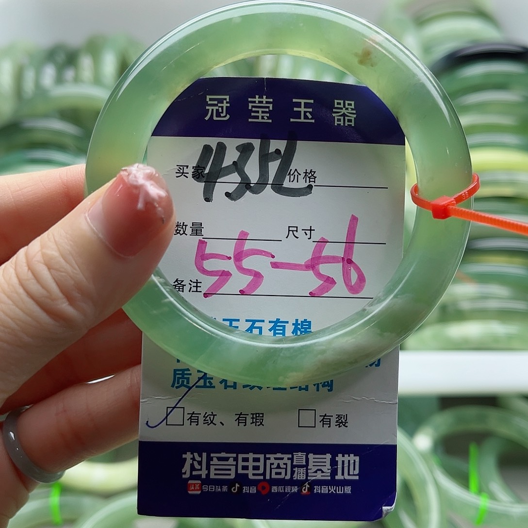 未镶嵌岫玉蛇纹石岫玉手镯