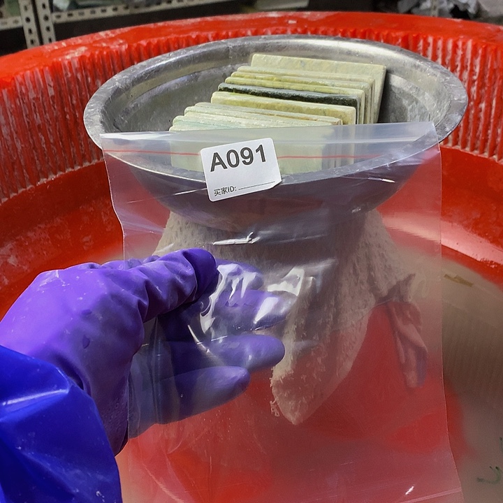 蛇纹石玉原未镶嵌