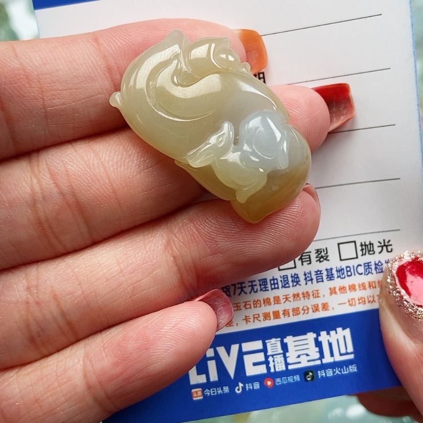 【闪购商品】翡翠颈饰未镶嵌九尾狐