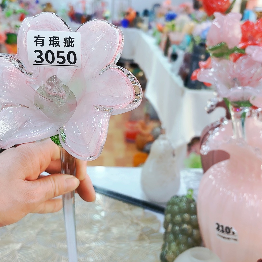 瑕疵福利安妮琉璃花瓶花器艺术品