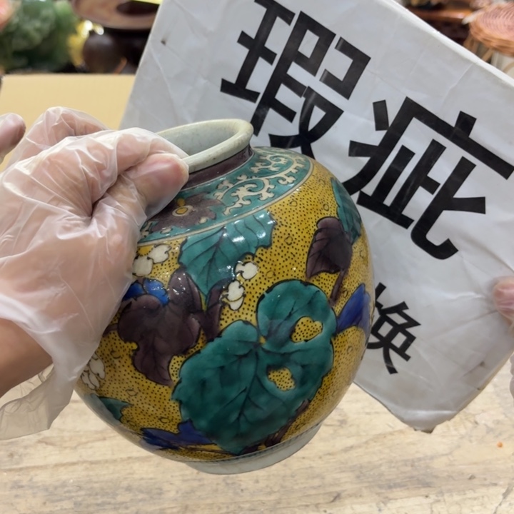 陶瓷古美术置物摆件