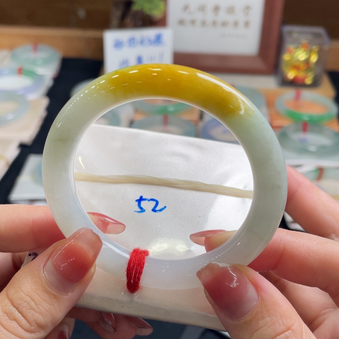 翡翠手镯未镶嵌52圆