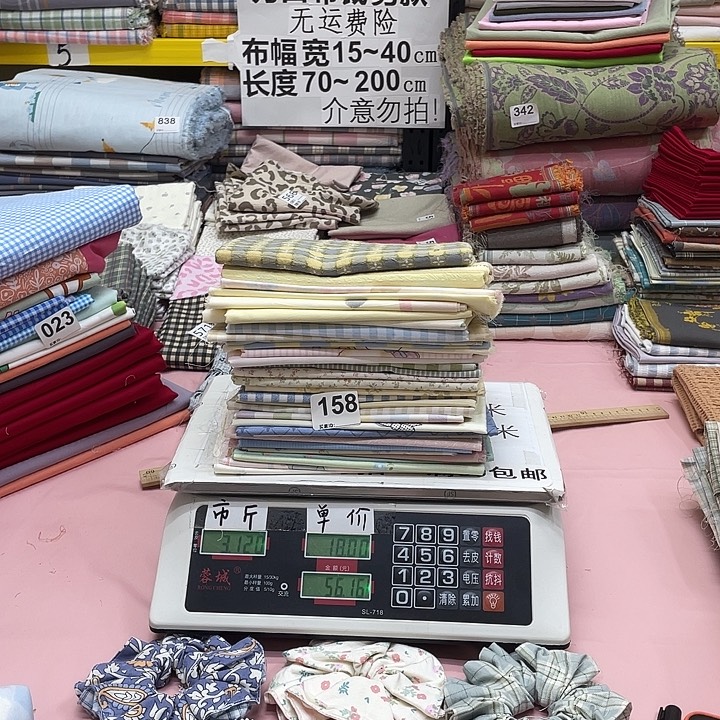 李****刀口布纯棉闪购158