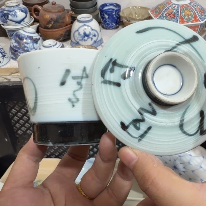 陶瓷推荐第二名20包邮