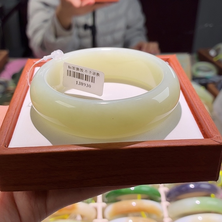 和田玉未镶嵌手镯31。 59