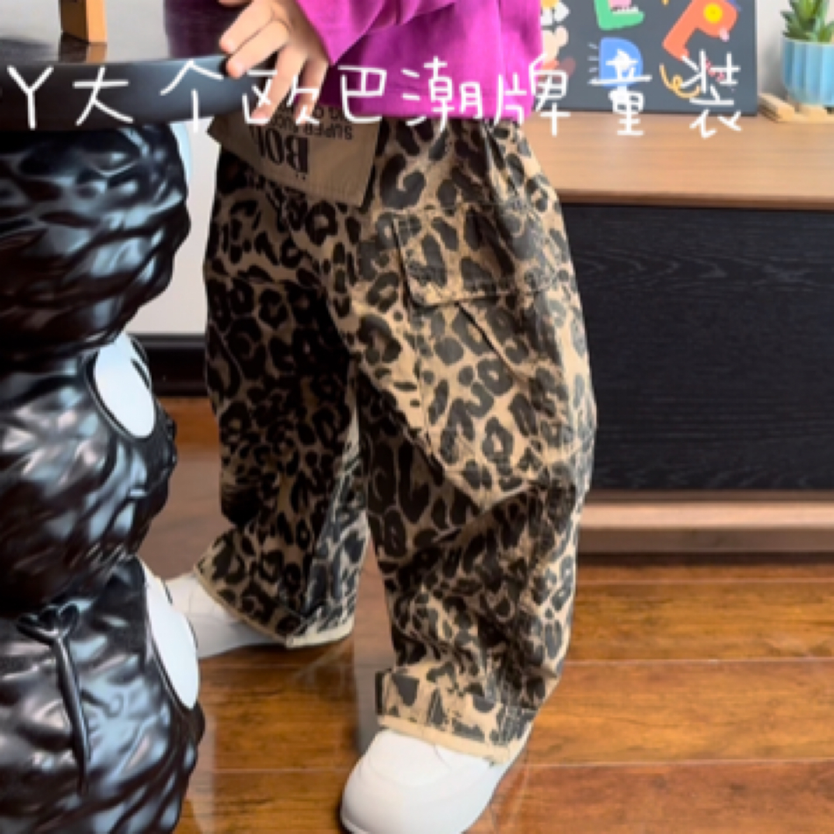 【现货在仓】时尚夏款豹纹工装裤儿童夏款速干长裤
