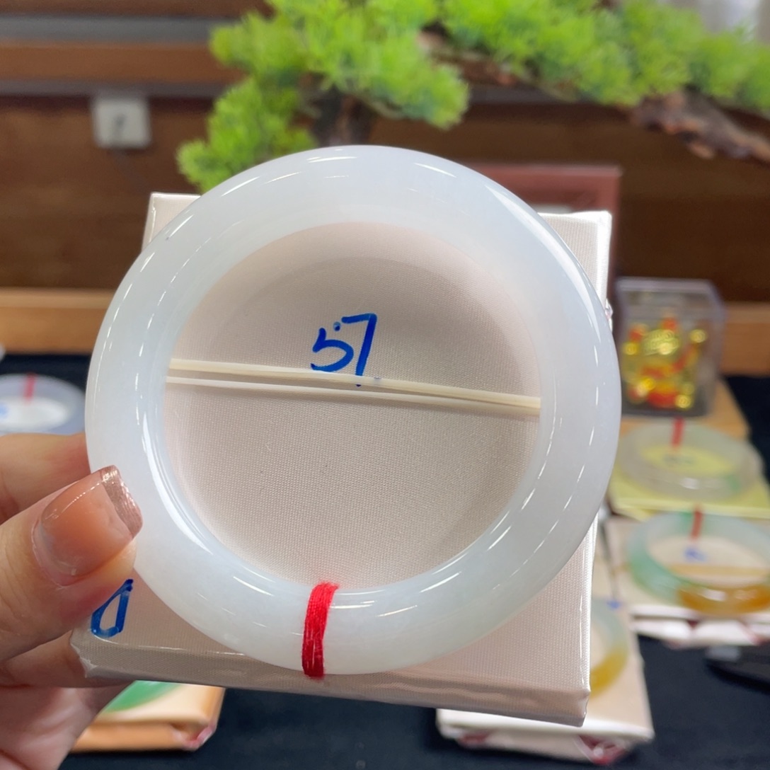翡翠手镯未镶嵌57 白胖圆