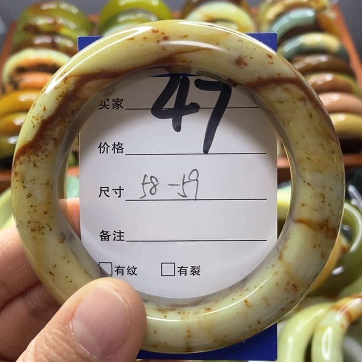 蛇纹石玉手镯未镶嵌