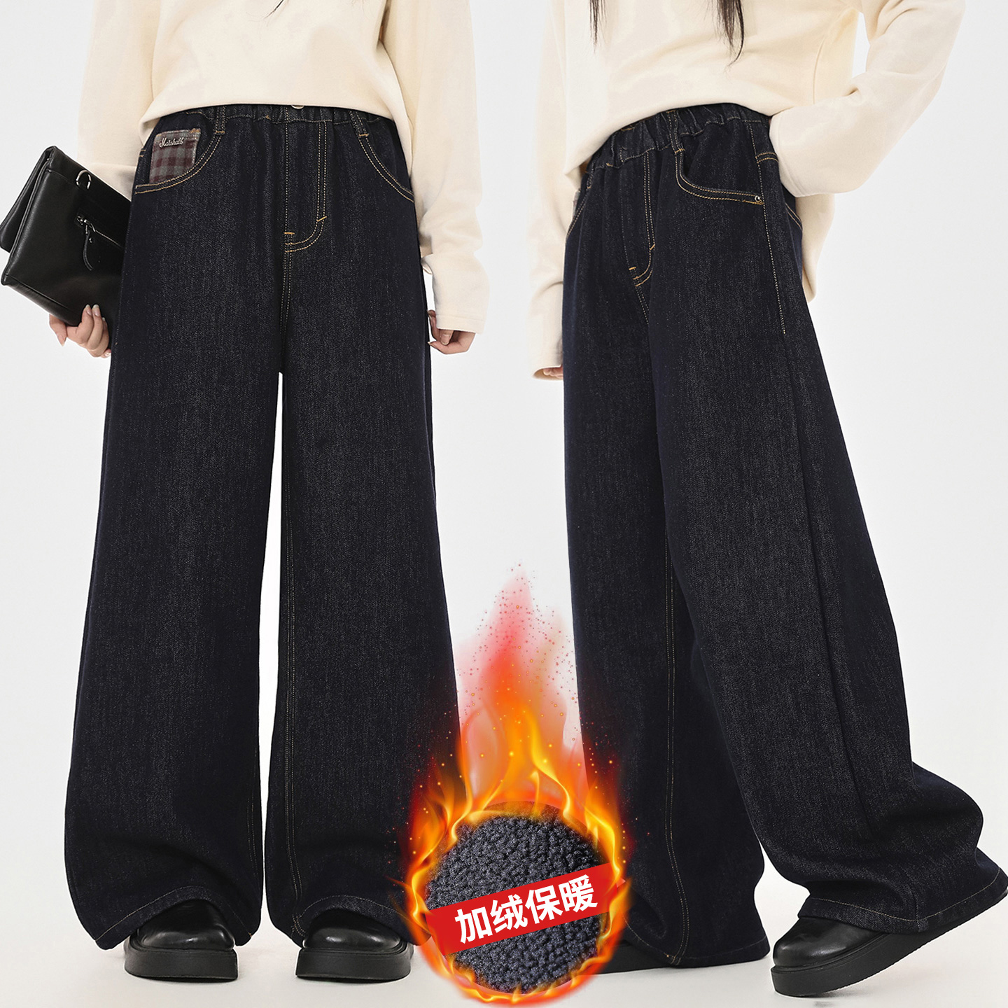 胖女童加绒牛仔裤秋冬装