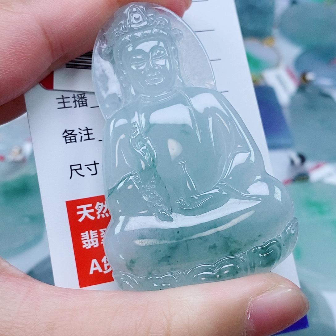 端***杰翡翠未镶嵌颈饰天然缅甸A货翡翠素衣