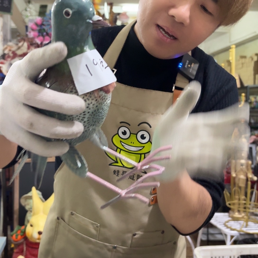 核桃木/黑胡桃（胡桃木）
