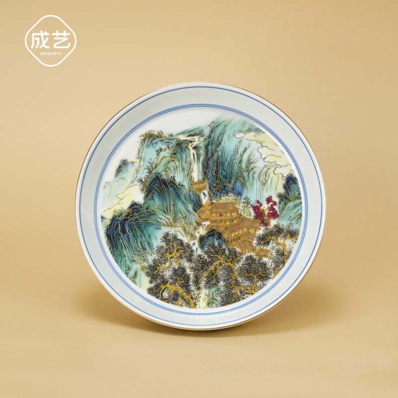 山居拂云图壶承陶瓷家用壶垫中式茶点盘干泡盘壶托泡茶圆形