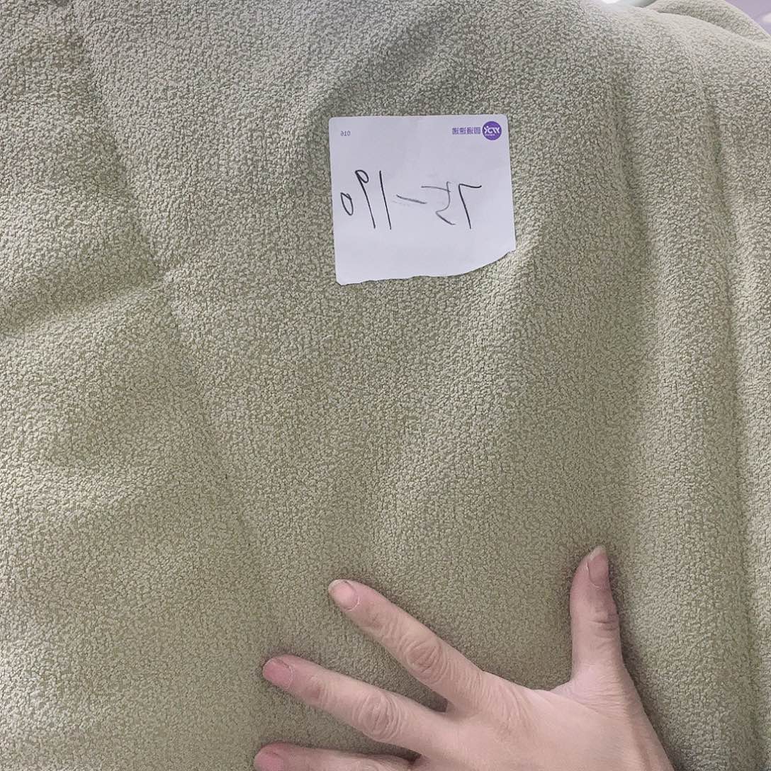 雪尼尔聚酯纤维快乐大本营我要给