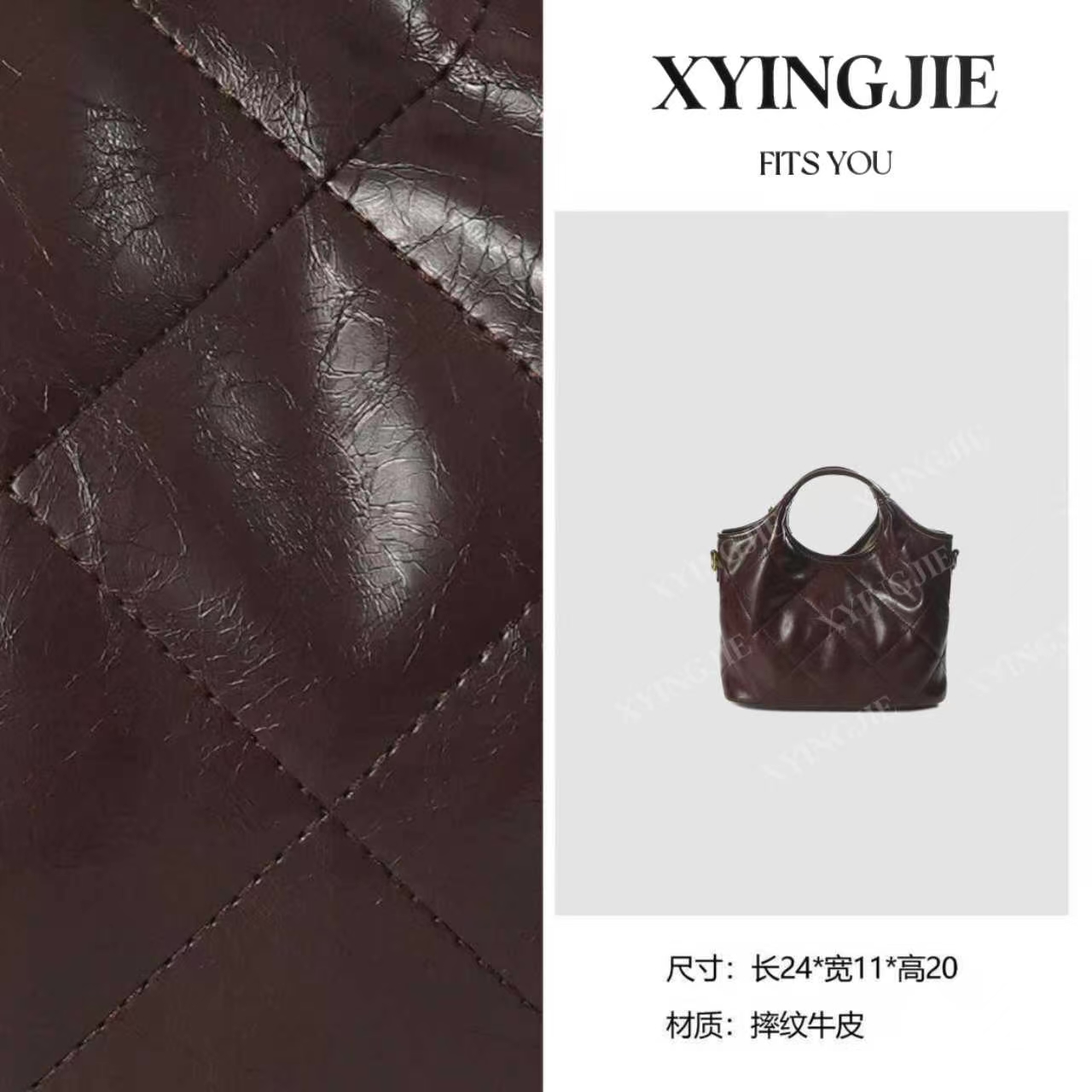 XYINGJIE· 原创设计时尚女士轻奢包子母菜篮子包包366可可棕红