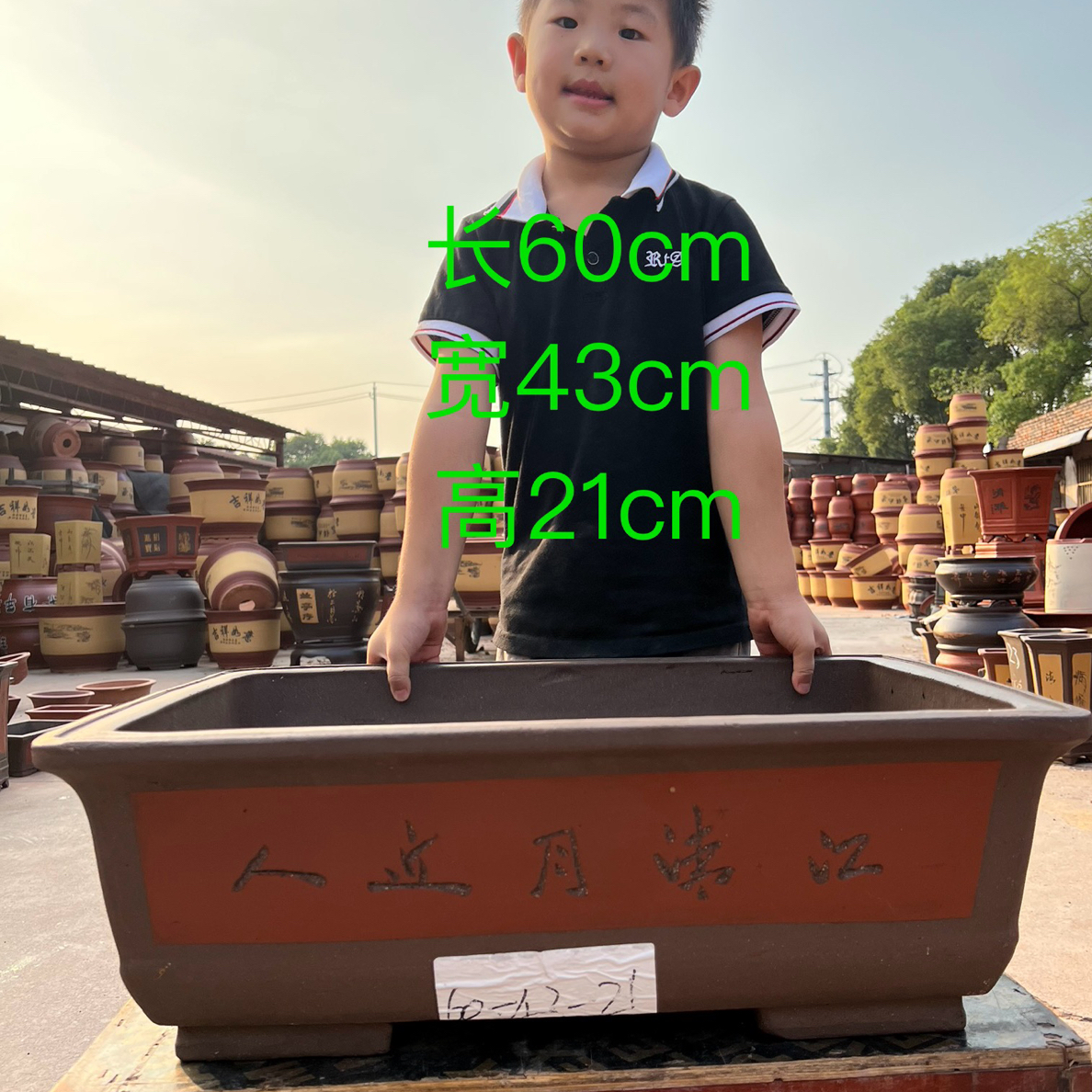 特大号紫砂陶瓷长方形盆景花盆室内花卉种植透气耐用适合老桩