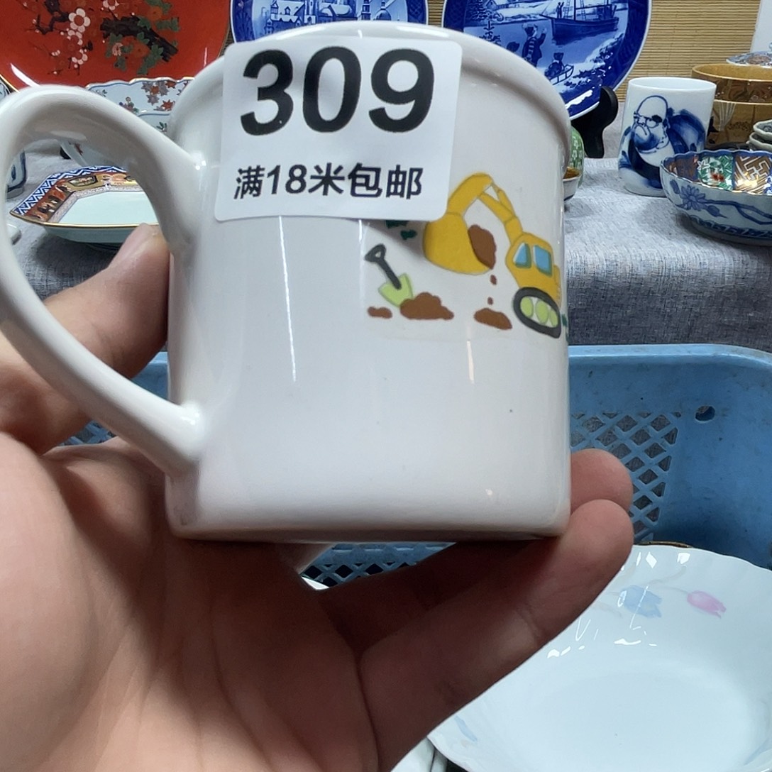 路***乐瓷片aaaaaaaaaaa309