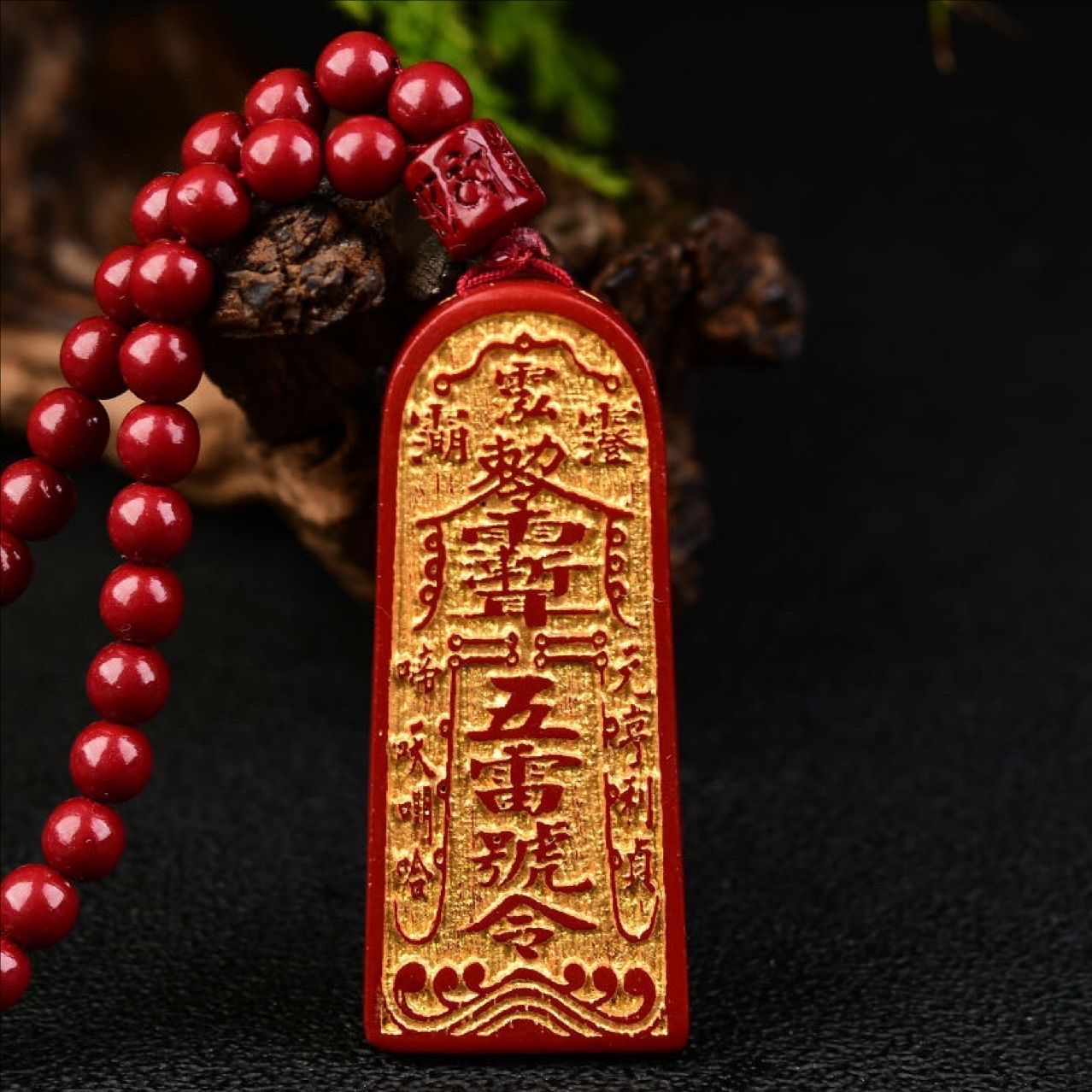 （观内直发）师傅制作-D家吊坠挂件