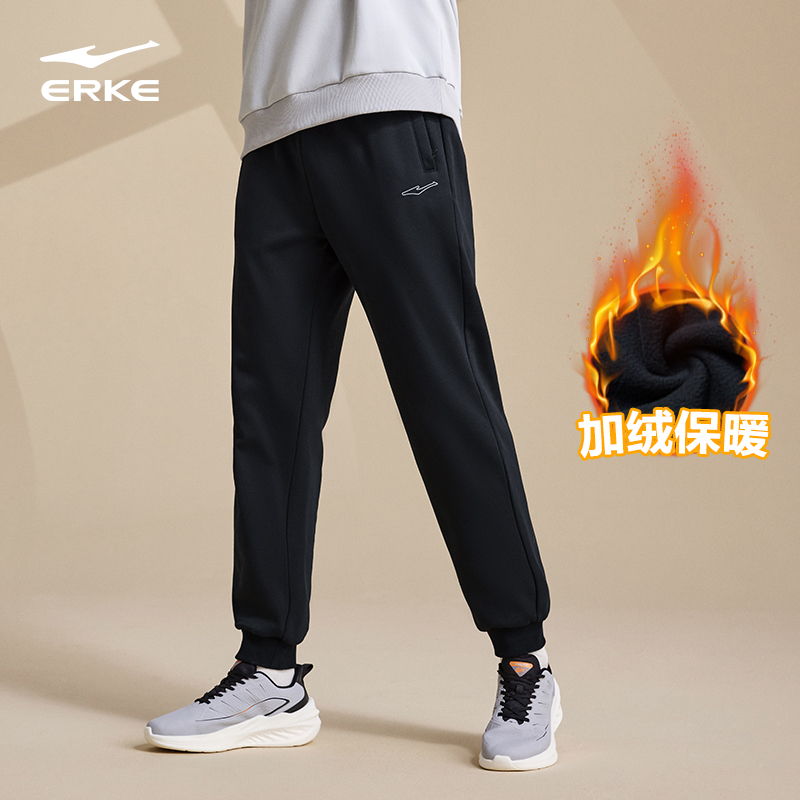 鸿星尔克男士爆款针织冬季加绒裤显高长裤休闲卫裤时尚百搭运动裤