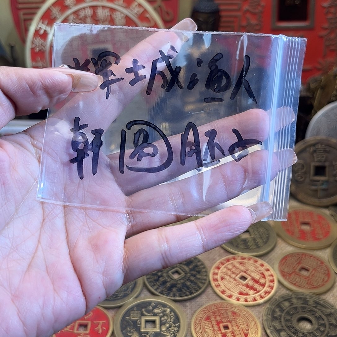 辉***人铜现代翻砂工艺作品