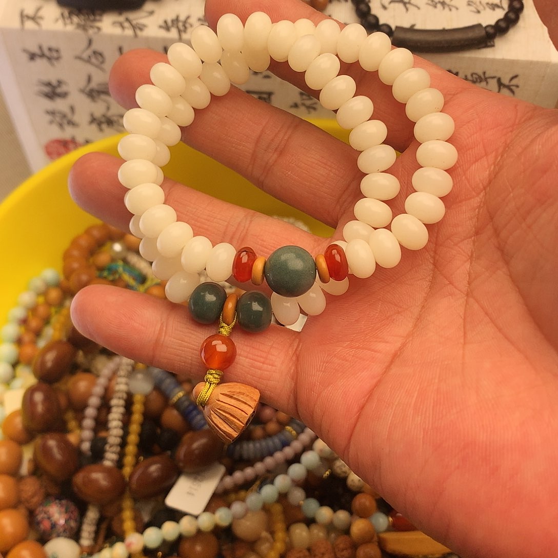 菩提根/象牙果手串