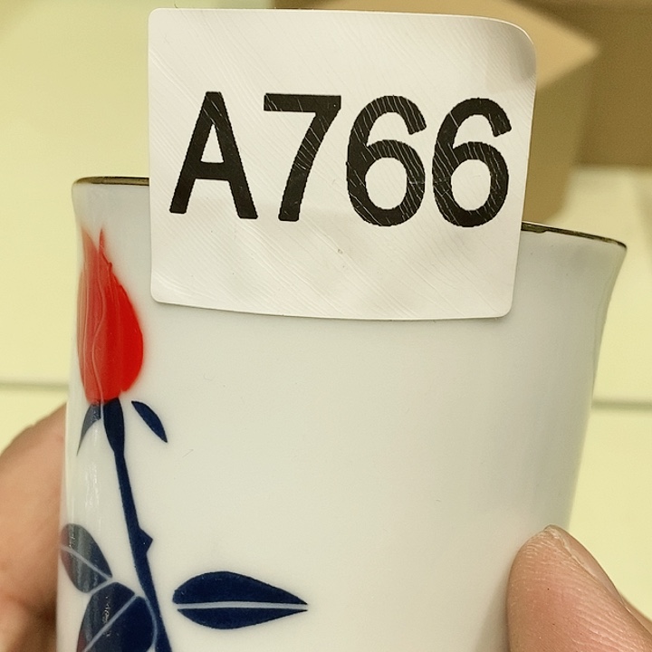 茶具瓷器紫砂杂项