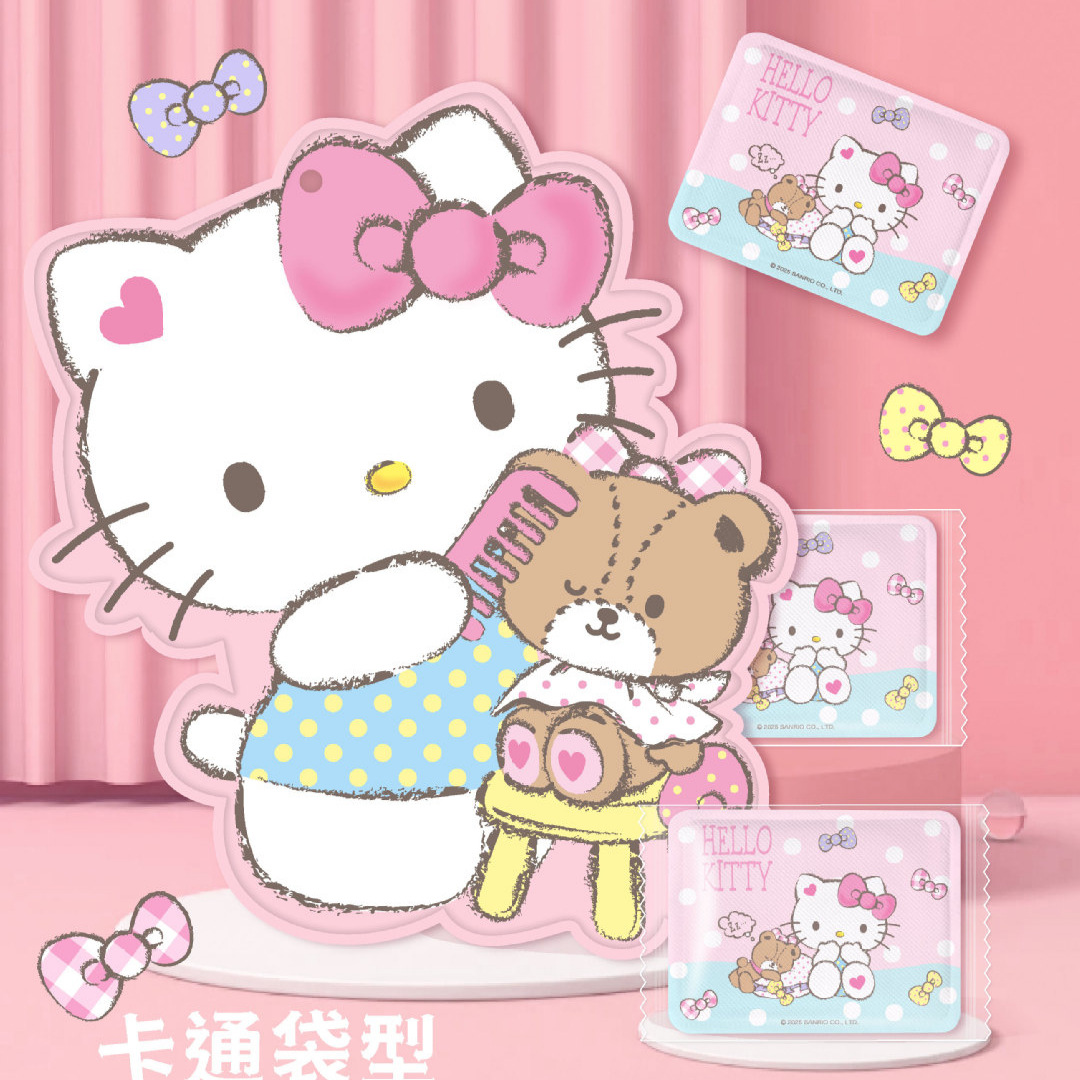 【官方正版】三丽鸥正版KT猫造型包装卡通一次性暖宝宝冬季暖身贴