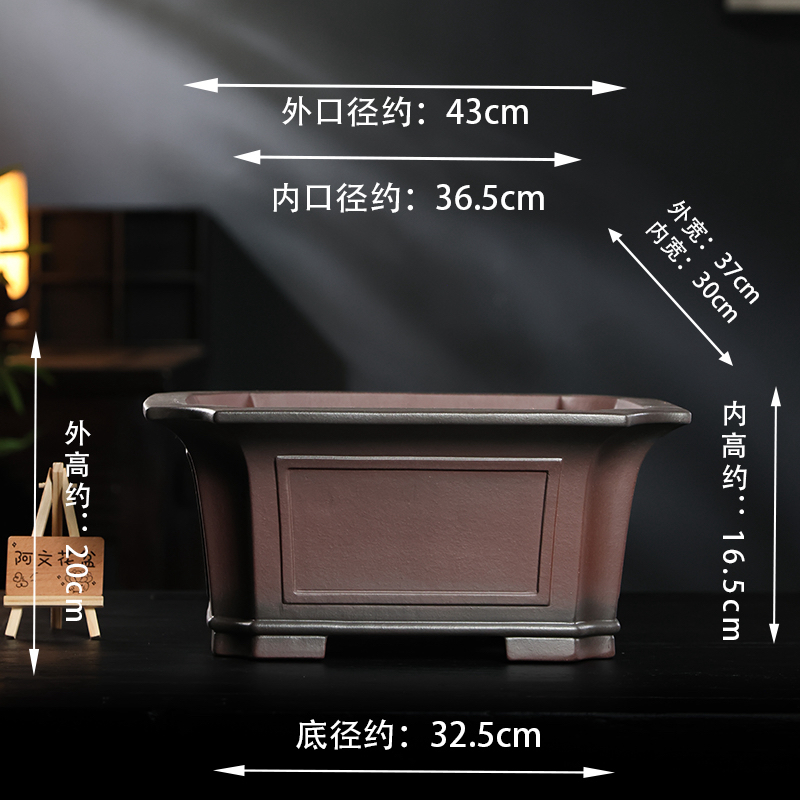 四方紫砂花盆适合绿植盆景摆放美观实用