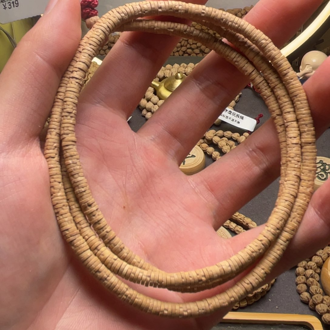 柏香籽/百香籽手串?****