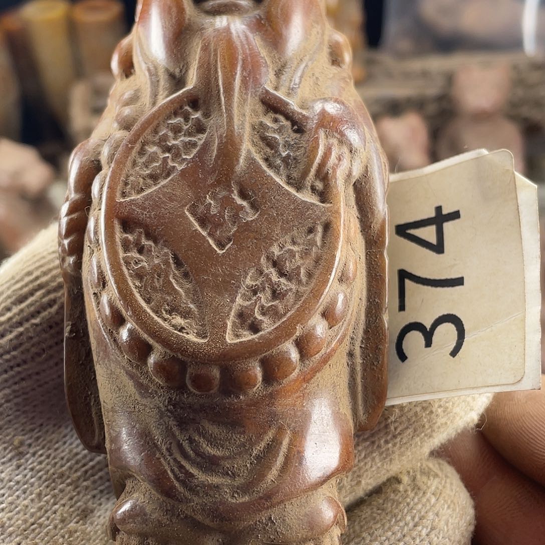 和田玉（糖玉）未镶嵌挂件