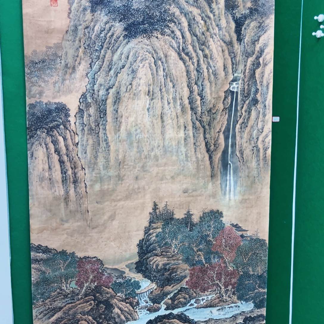国画用****1绘画艺术作品展
