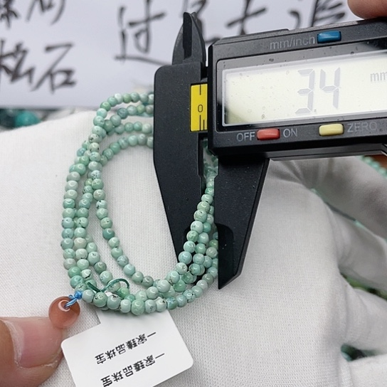 南红玛瑙珠宝奇石未镶嵌