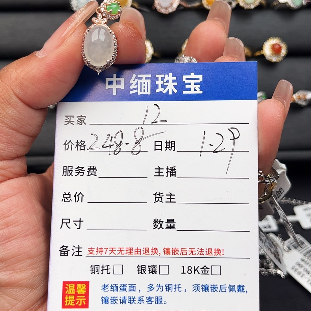 翡翠戒指银S925镶嵌缅甸天然A货翡翠s925银女戒指
