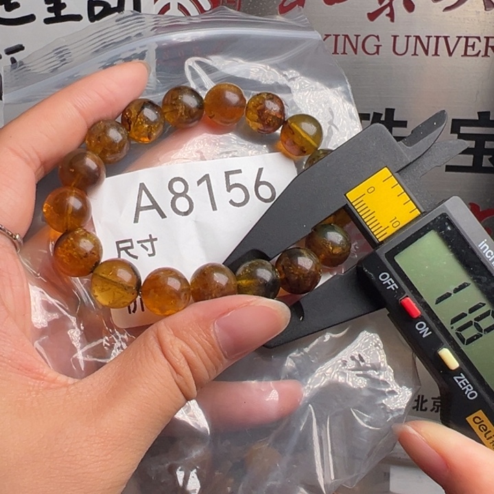 未镶嵌琥珀珠宝奇石