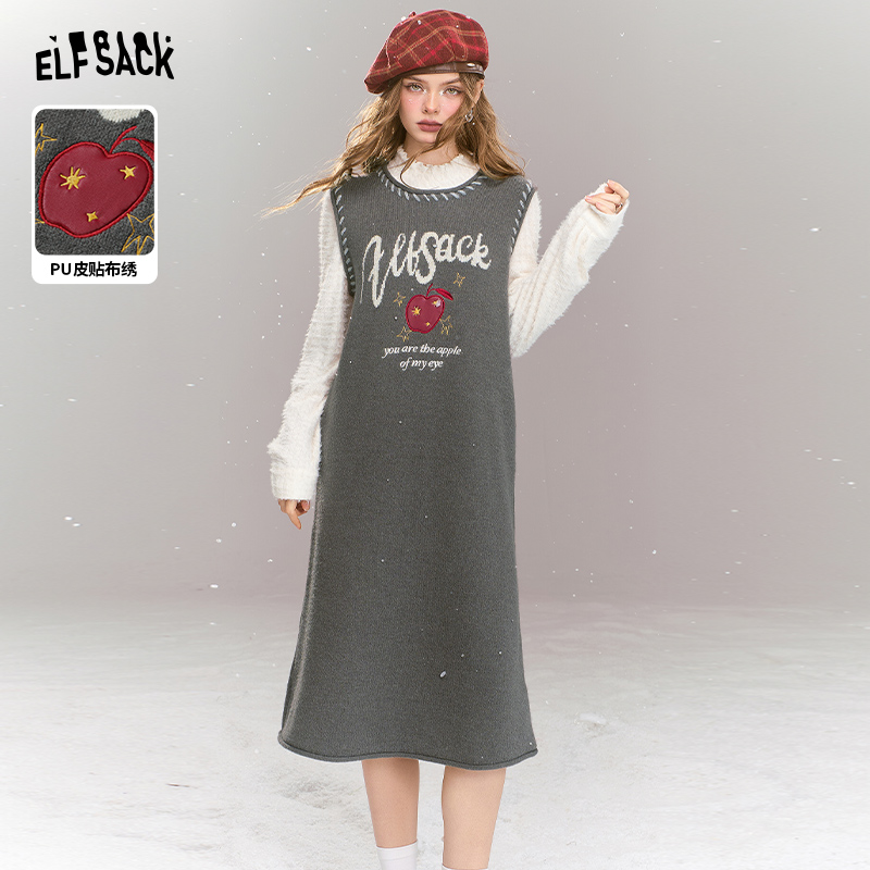 【陈嘉尔专属】妖精的口袋偷心红苹果假两件拼接针织连衣裙女2024