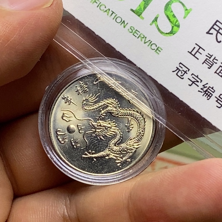 19.111111111111111111111