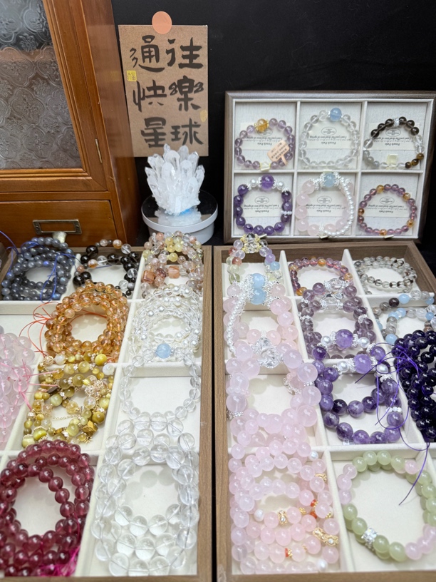 天然水晶手串下单链接