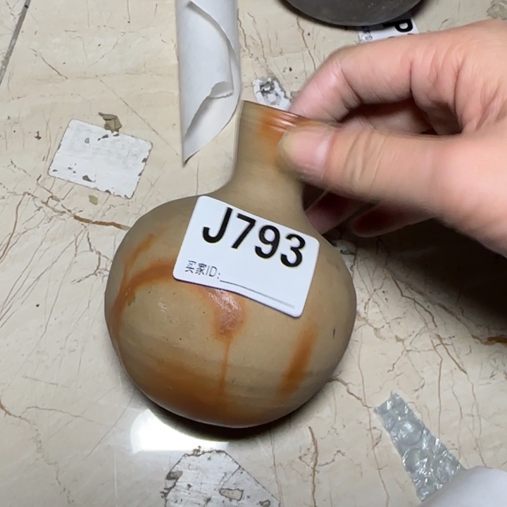 备前烧作品备前烧作品瑕疵