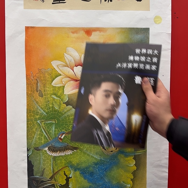 国画新号开播 福利多多